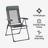 QUECHUA RECLINING SEAT - COMFORTABLE & FOLDING - CAMPING