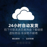 AE Plug-In: Dynamics Newton Plug-In Newton AE Newton Plug-In Chinese Version Newton 3.0