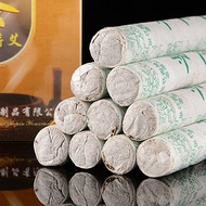 Dieu Ngai - Mugwort Incense with Wormwood Incense 5 years box of 10 cigarettes 888ZA