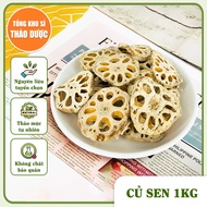 Củ sen khô 1kg ngó sen thái lát pha trà nấu chè hầm canh giúp an thần tốt cho sức khỏe