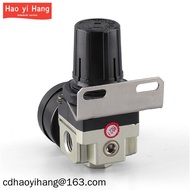 Air Compressor Pressure Regulating Valve AR2000-02 Pneumatic Pressure Regulating Valve AR3000-03 Pne