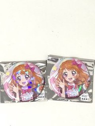 星光學園 大空明 襟章