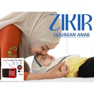 Radio Digital 30 Juzuk Al Quran/Surah Ibu Mengandung/Surah Tidurkan Anak Ayat Suci Al Quran
