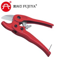 [特價]【富具雅 FUJIYA】PVC塑膠水管剪8"