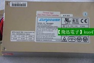 詢價：SUNPOWER SPX-0437 R5 伺服器電源 設備機電源SPX-0437 R5