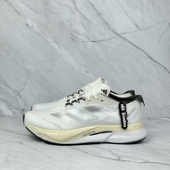 Adidas ADIZERO BOSTON 12 "WHITE SILVER"