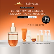 [Gifts Available 5 June (8pm) - 12 June] Sulwhasoo Concentrated Ginseng Rejuvenating Ampoule 20g