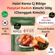 Halal Korea CJ Bibigo Ponytail Radish Kimchi Chongga Kimchi 500g 韩国萝卜泡菜 Korean Kimchi Halal Kimchi