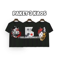 Kaos Pria 50ribu Dapat 3 | Kaos Pria Keren | Kaos Distro Pria Murah