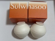 雪花秀  眼霜 sulwhasoo the ultimate S Eye cream 5ml