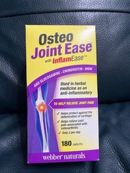 現貨！🇨🇦加拿大Webber Naturals (維柏健) Osteo Joint Ease葡萄糖胺1500毫克+軟骨素+MSM (9合1複合配方),180粒裝