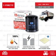 FULL Fuel Filter Used For HINO FM18 23401-1332 [1-FHN270]