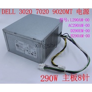 Brand New DELL 3020 7020 9020MT Power Supply L290AM-00 H AC290AM-00 8 Pins
