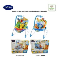 Pliko PK-309 Baby Rocker - Baby Rocker & Bouncer