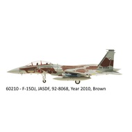 Hogan Wings 1/200 F-15DJ, JASDF, 92-8068, Year 2010, Brown