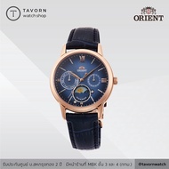 นาฬิกาผู้หญิง Orient Classic Sun &amp; Moon รุ่น RA-KA0007L