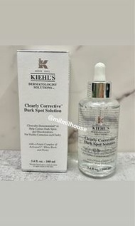 🎀正貨包順豐💌 Kiehl’s 醫學維C淡斑精華 100ml Clearly Corrective™ Dark Spot Solution 科顏氏 防止黑色素抗斑精華
