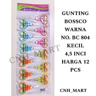 (12)Pcs Colorful Scissors Sheets BOSSCO BC -804 4 Inch Sheets Price 12 Pcs (1 Dozen)