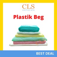 CLS  HD HM Plastik Beg Plastic Bag 250G± / 500G± / 1KG±