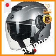 ILM Jet Helmet for Motorcycles - SG/DOT Certified, Ventilated, Removable Liner, UV Protection Inner 