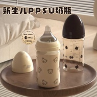 Big Baby Bottle Bottle Over 6 Months PPSU Newborn Baby Weaning Bottle 240mL