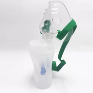 Omron Atomizer Original Mask Children Mask Atomizer Accessories Medicine Cup Air Supply Pipe C28/C90