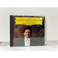 1 CD MUSIC International SCHUBERT: DIE SCHÖNE Mülerin FRANCISCO ARAIZA/IRWIN GAGE (M6B102)