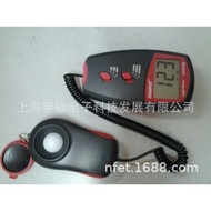 Illumination Meter Special Offer Xinbao Pocket Style Photometer Illumination Meter LX1010B Supply IE