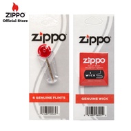 Zippo Accessories Package