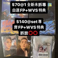 seventeen CXM 特典