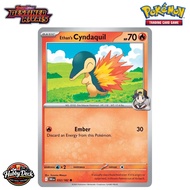 ETHAN'S CYNDAQUIL – 32/182 Pokémon TCG Destined Rivals – Common