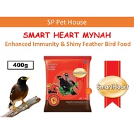 Smart Heart Mynah Bird Food 400g - Makanan Burung Mynah