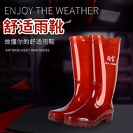 Men's red hard-soled boots size 39-44, red work safety boots made in China