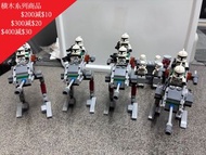 中古已砌 非LEGO AT-ST 雙載步行機連白兵2隻 Star Wars 星球大戰  Clone Wars 複製人戰紀 Legion Clone Troopers Stormtrooper 帝國風暴