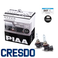 PIAA - HB3 Hyper Arros 3900K Halogen Bulb