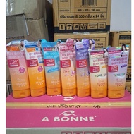 MIZUMI UV BRIGHT BODY SERUM SPF 50 PA+++