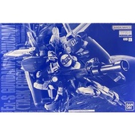 萬代 MG Ex-S Gundam/S Gundam 模型