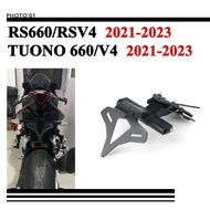 PSLER For APRILIA RS660 RSV4 TUONO 660 Tail Tidy Fender Eliminator Kit License Plate Holder Bracket 