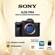 [FREE TNG] SONY ILCE-7M4/ILCE-7M4K Alpha 7 IV full-frame hybrid camera