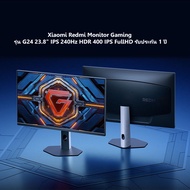 Xiaomi Redmi Monitor รุ่น A27Q 27" 100Hz 2K IPS รับประกัน 1 ปี