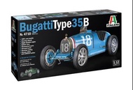 Italeri 1/12 Bugatti Type 35B 保加迪經典賽車 模型套件 [IT-4710S]