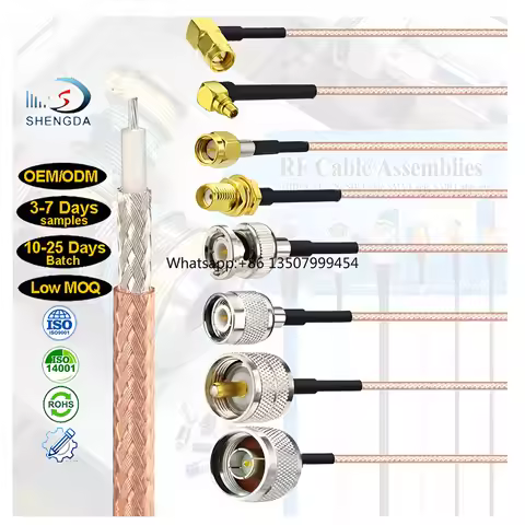OEM RF Coaxial Cable Pigtail Jumper RG316 RF Cable with MCX MMCX TNC BNC SMA UHF N Type RF Connector