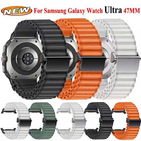Watchband Strap For Samsung Galaxy Watch Ultra 47mm Off-road Sports Bracelet Correa For Samsung Gala