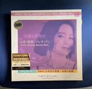 Vinyl แผ่นเสียง+CD LP เติ้ง ลี่ จวิน Teresa Teng - The Eternal Voice DMM ( Direct Metal Mastering) A