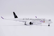 โมเดลเครื่องบินสายการบิน Thai Airways A350-900 (HS-THQ) Scale 1:400