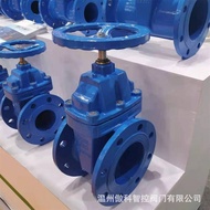 Z41X-10C Z41X-16C Z45X-10C Z45X-16C Cast Steel Soft Sealing Dark Rod Bright Rod Gate Valve