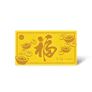 SK Jewellery (0.1G) 999 Pure Gold Abundant Wealth Gold Bar