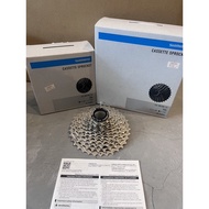 Shimano Ultegra R8100 12 speed cassette sprocket CS-R8101