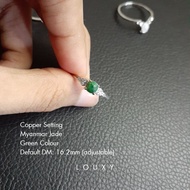 Genuine Jade Ring Natural Jade Ring