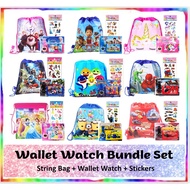 ✨ Wallet Watch + DRAWSTRING BAG + STICKERS Bundle Set ✨ Children Day Gifts Christmas Gifts Paw Patrol Baby Shark Frozen